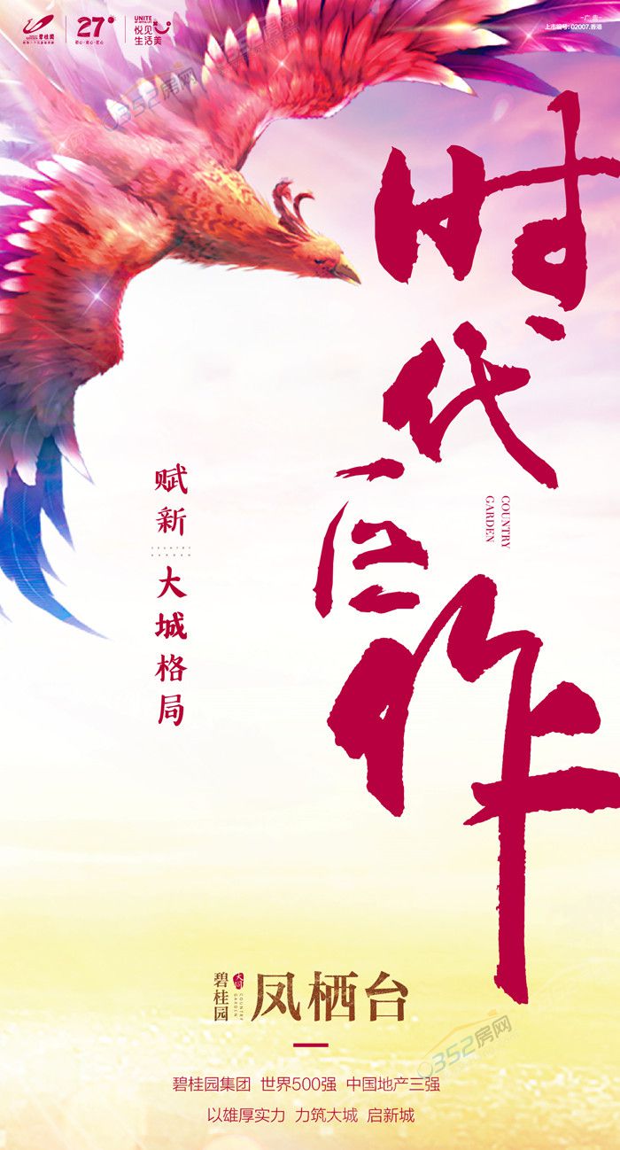 131144060a2dfb0da77484.jpg 寰?俊鍥剧墖_20190813114214.jpg