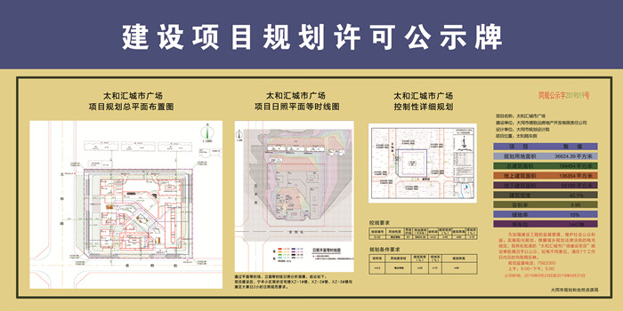 171128174bb38b8fea1629.jpg 寰?俊鍥剧墖_20190817105721.jpg