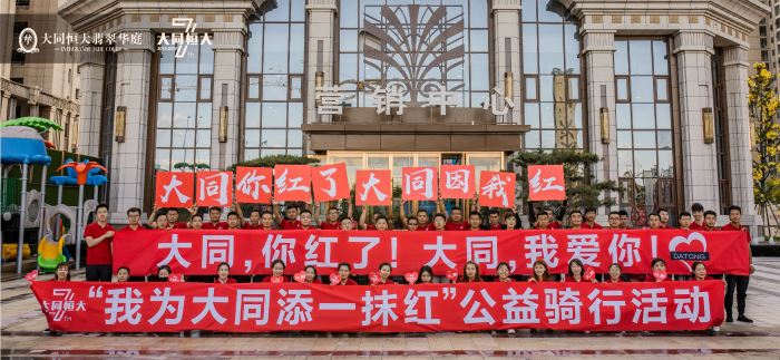 211449304658431cc79854.jpg 鍥剧墖1.jpg