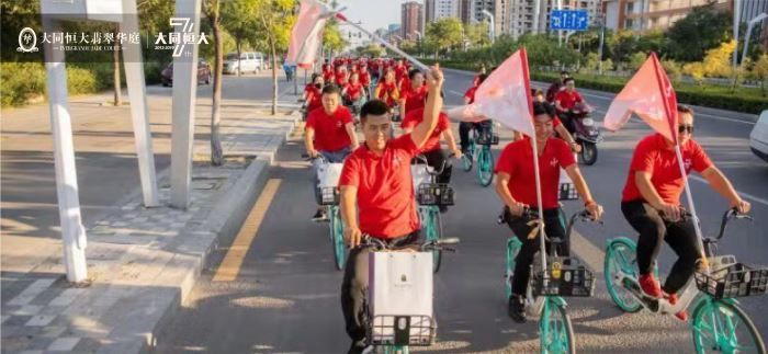 2114502579b75497a35292.jpg 鍥剧墖2.jpg