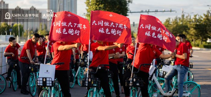 211454440937eee27d2039.jpg 鍥剧墖5.jpg