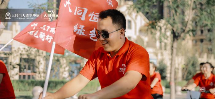 2114545900271507d28353.jpg 鍥剧墖6.jpg