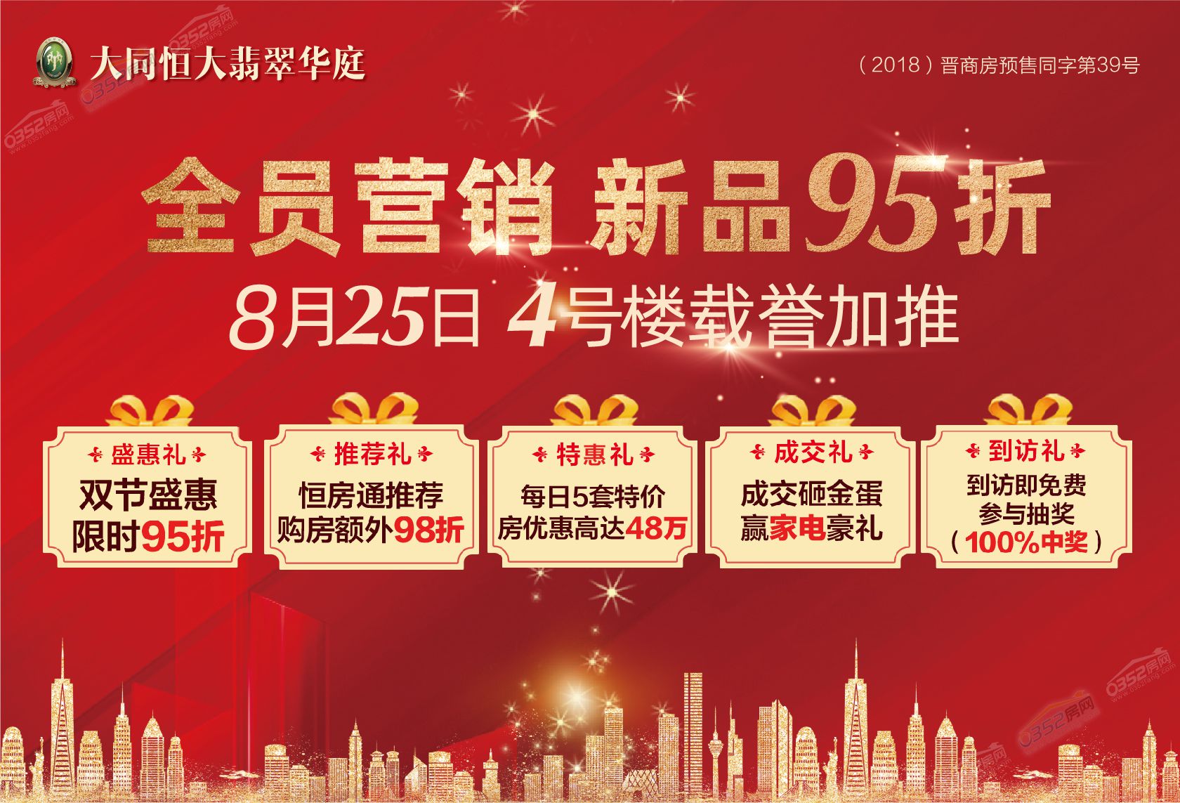 231013019d433557ea6018.jpg 231013019d433557ea6018.jpg