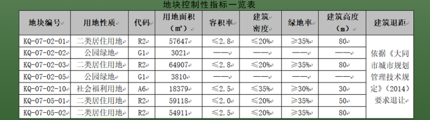 24174614af62f66a4f2505.png 24174614af62f66a4f2505.png