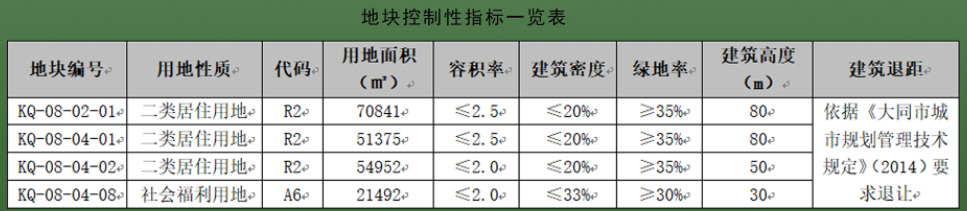 24174649dae6d7a6e41736.png 24174649dae6d7a6e41736.png