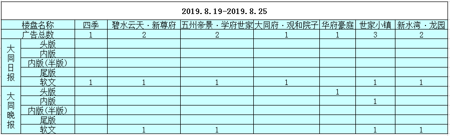 271650406eaa0190202655.png 271650406eaa0190202655.png