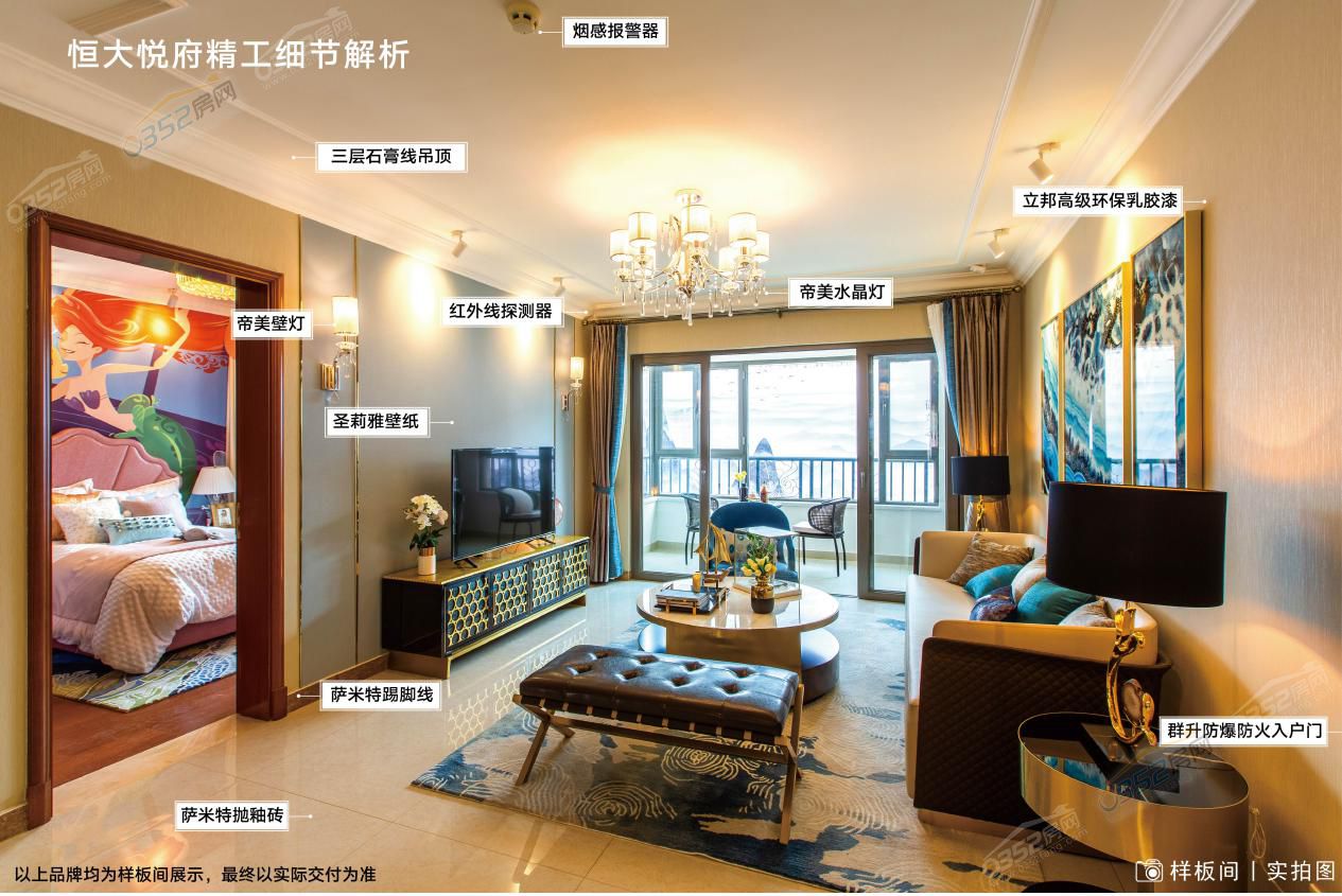 2809131756fe23c4ca0468.jpg 2809131756fe23c4ca0468.jpg