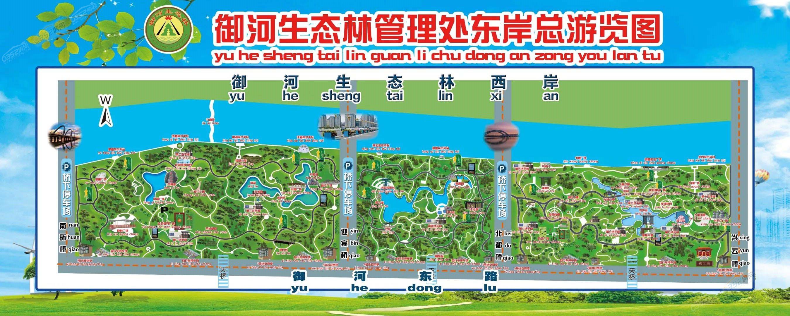 03150622ef299ea0ad9866.jpg 03150622ef299ea0ad9866.jpg