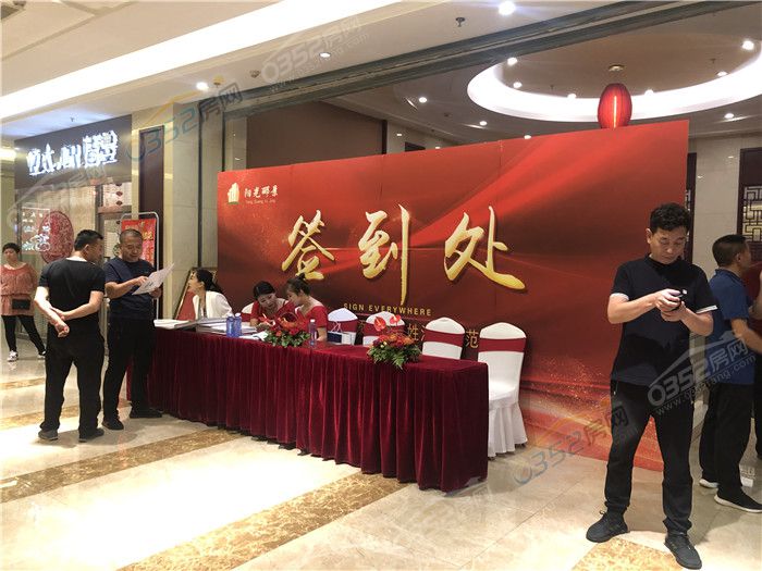 阳光8.jpg