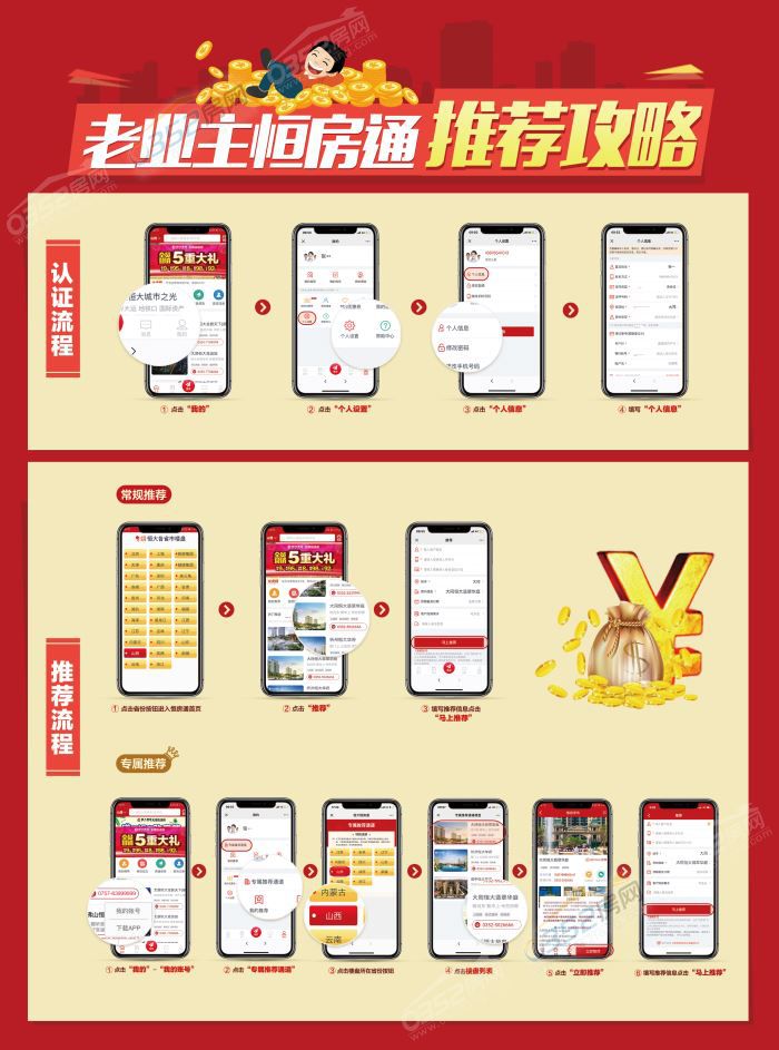 1016113938bdcea4b09590.jpg 鍥剧墖9.jpg