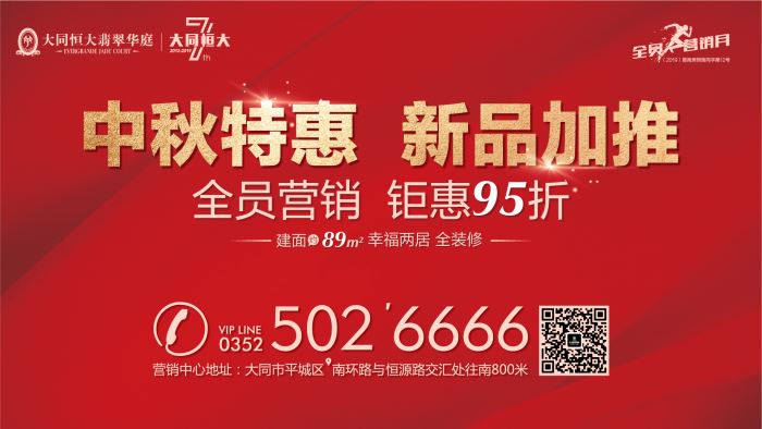1016133756aa7e4d205523.jpg 鍥剧墖10.jpg