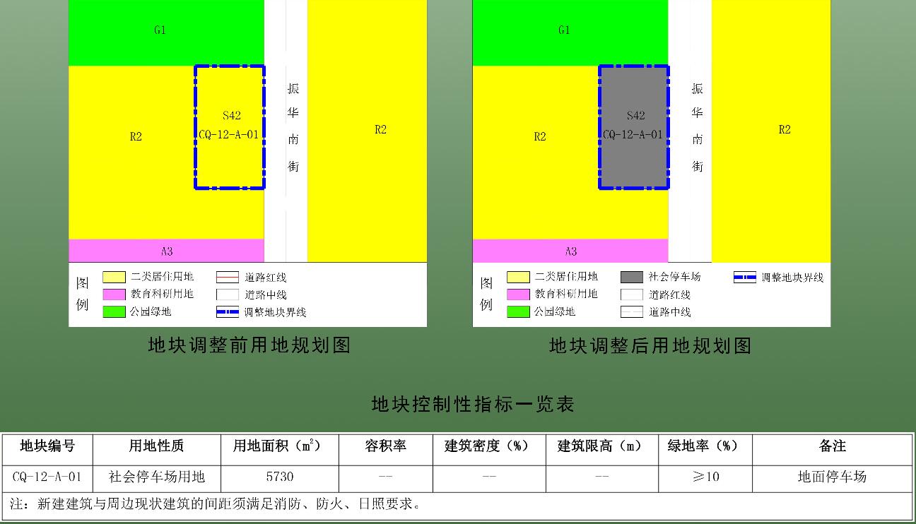 1817594333012a2e784064.jpg 1817594333012a2e784064.jpg