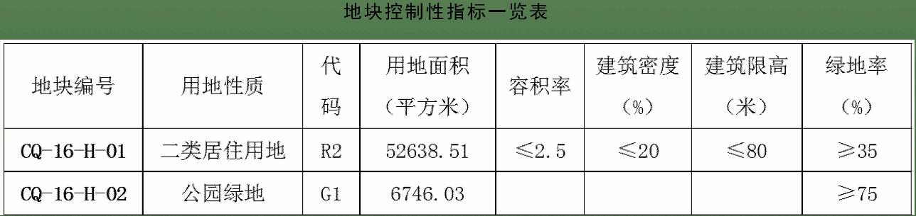 2510004929db11a3c42946.jpg 2510004929db11a3c42946.jpg