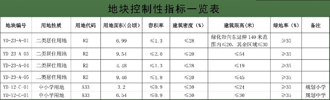 27173131c6b4ed54f81901.jpg 27173131c6b4ed54f81901.jpg