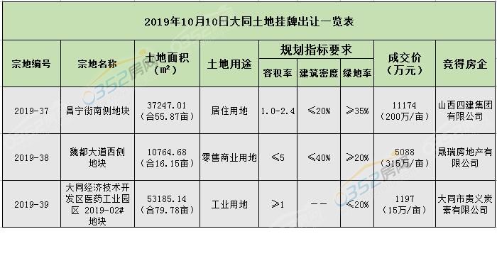 1111465973ffdcbffd4721.jpg 3.jpg