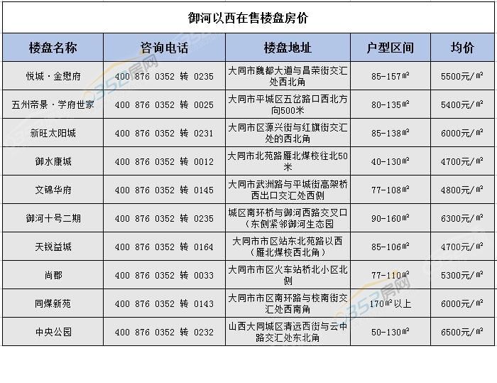 12152330a3c4065eb96278.jpg QQ截图20191012144000.jpg