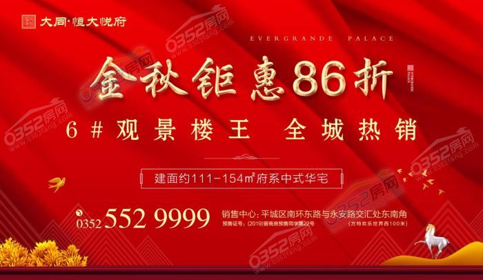 18115205b1201576869463.jpg 鍥剧墖7.jpg