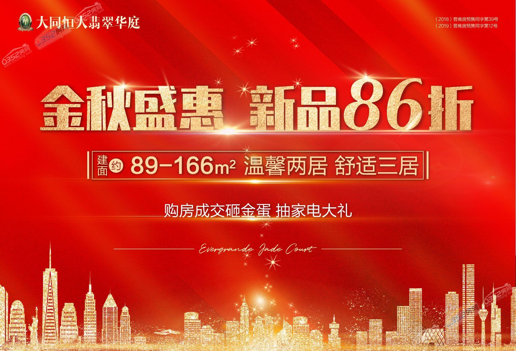 211450413707d6b5493808.jpg 211450413707d6b5493808.jpg