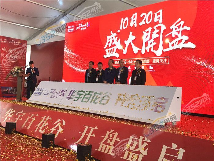 211505007b8afc2cf42502.jpg 2014214808c2b1992c7532.jpg