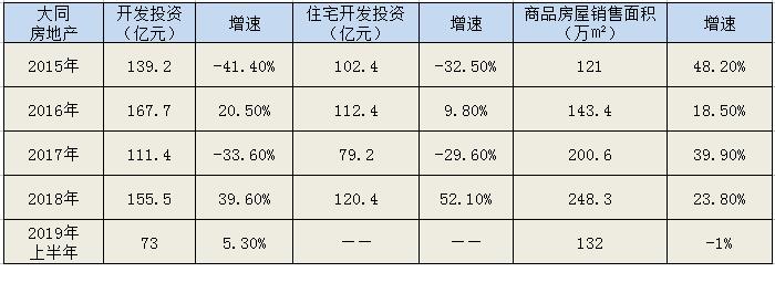 QQͼ20191025143513.jpg