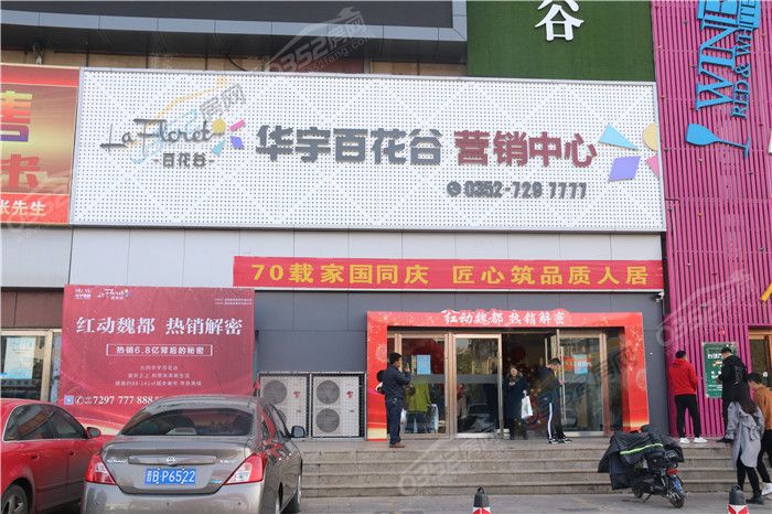 101726460e38c35f311069.jpg IMG_5152.JPG