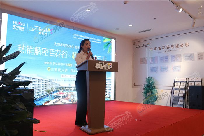 101726568c2f6bc2385978.jpg IMG_5196.JPG