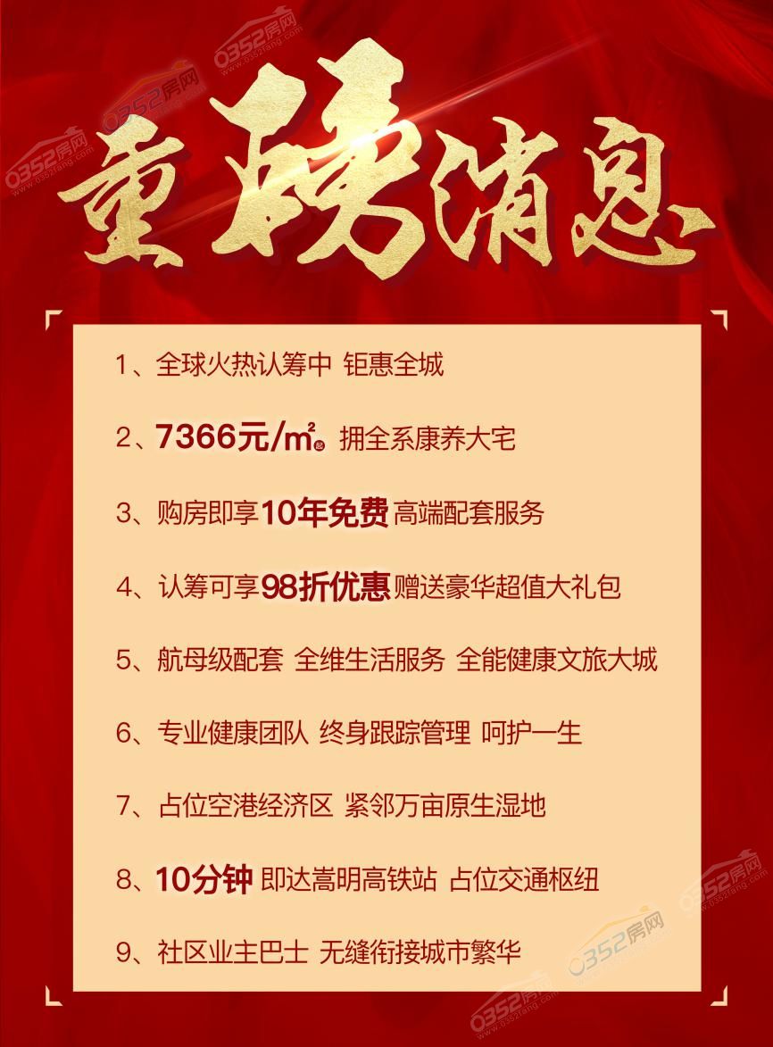 11105506087ce7c5203889.jpg 11105506087ce7c5203889.jpg