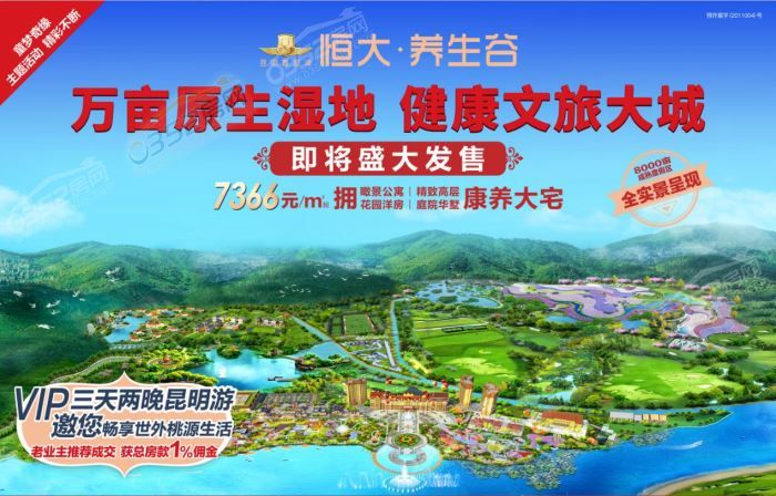 11112425fa76b02c653370.jpg 31.jpg