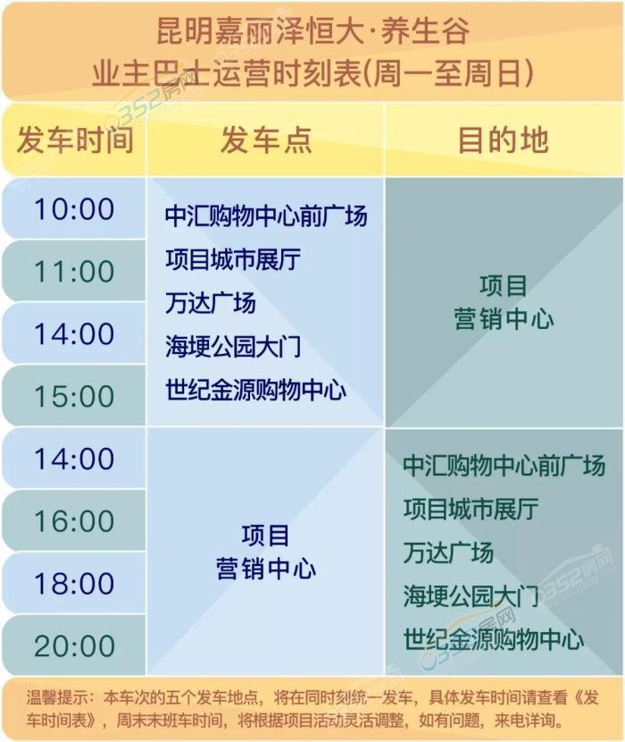 1111245772683876596626.jpg 33.jpg