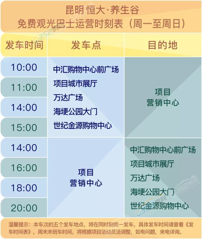 15095700423df0fd453994.jpg 鍥剧墖16.jpg