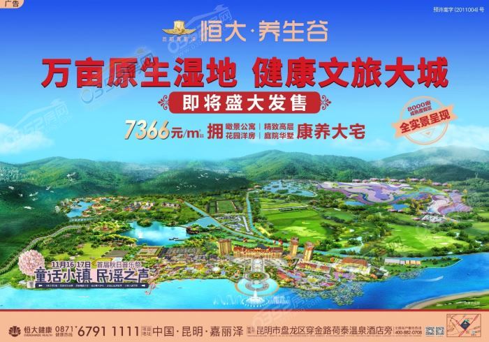 150957368a90265a3d9553.jpg 鍥剧墖18.jpg