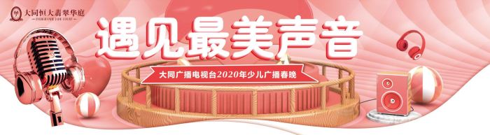 1910363384de9fd1ee1683.jpg 鍥剧墖1.jpg