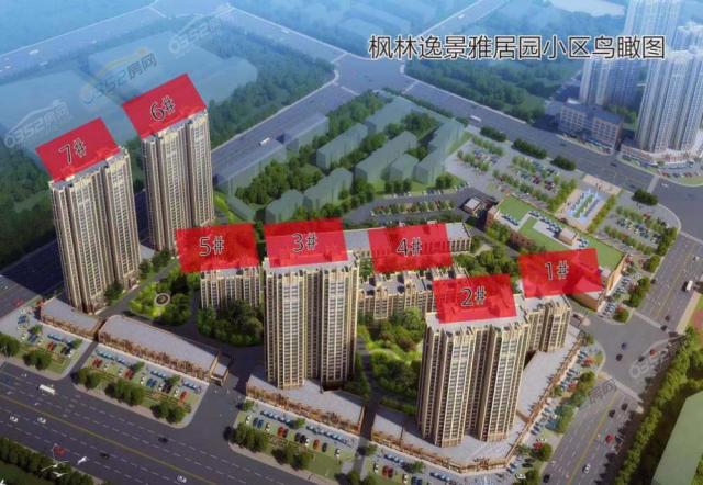 枫林逸景雅居园鸟瞰图