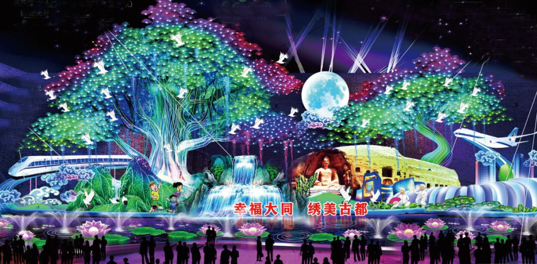 0617362306212adb378601.png 2.png