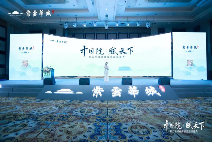 091650217fc4ed02ee2917.png 1.png