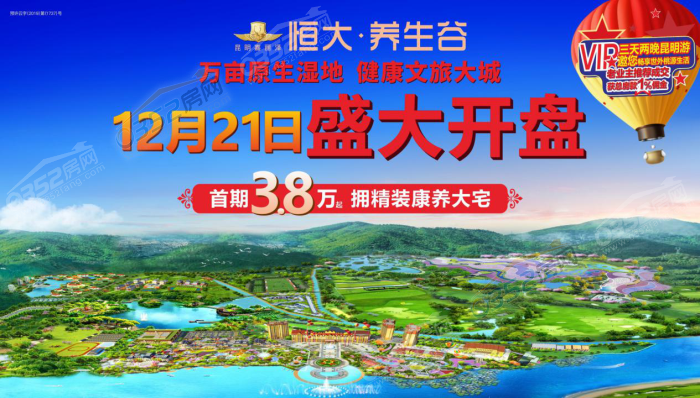 13094112e5bebae3560884.png 图片27.png