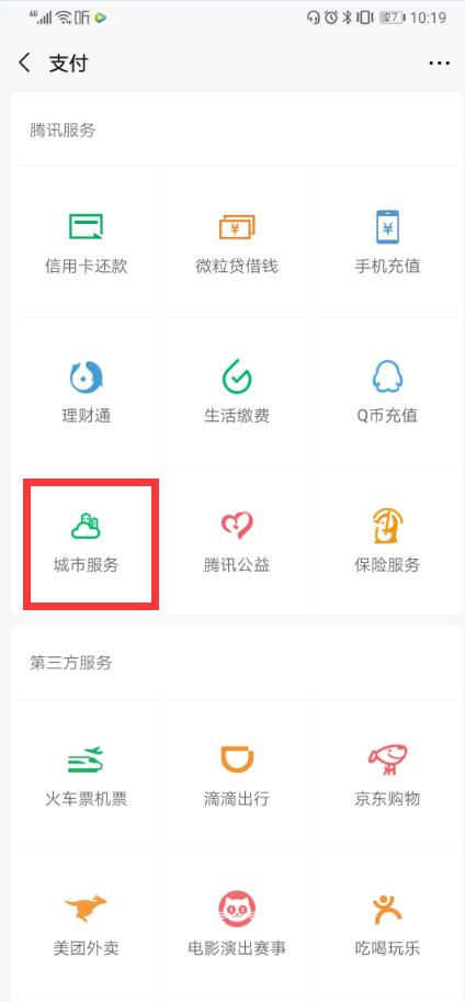 251033552d9cf110665755.jpg 251033552d9cf110665755.jpg