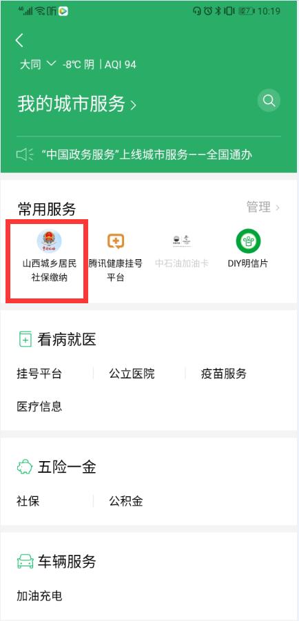 25103520ea32f071d99682.jpg 25103520ea32f071d99682.jpg