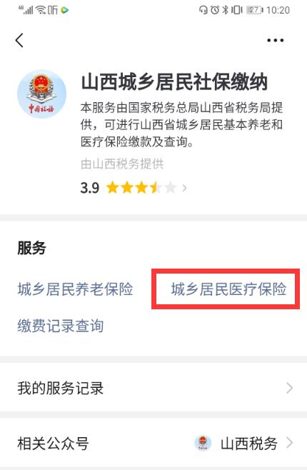 2510361117bf37226b8531.jpg 2510361117bf37226b8531.jpg