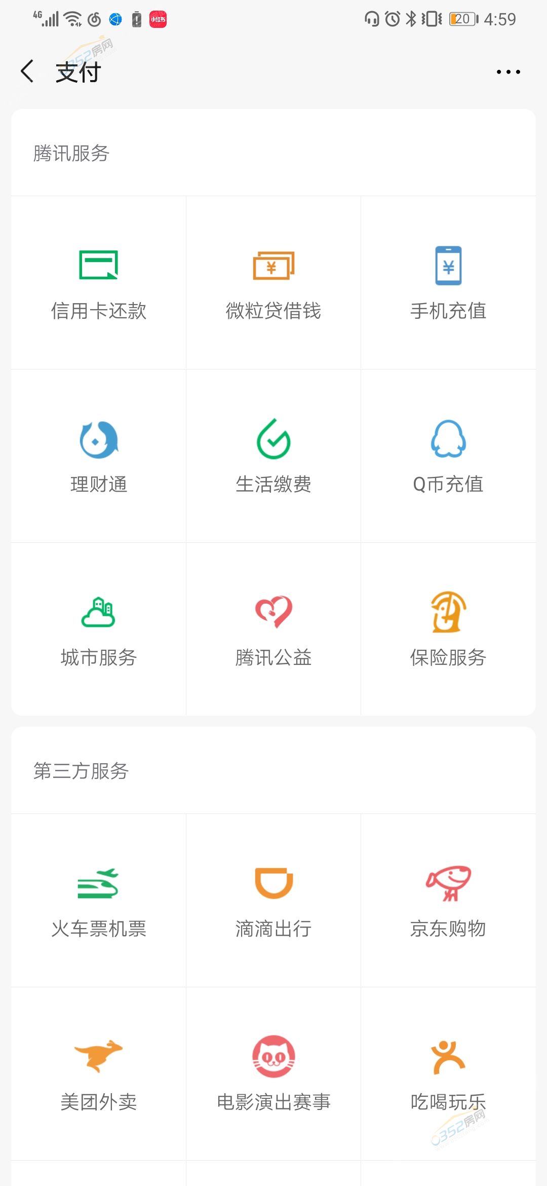 06171937c0bc41019c4127.jpg 06171937c0bc41019c4127.jpg