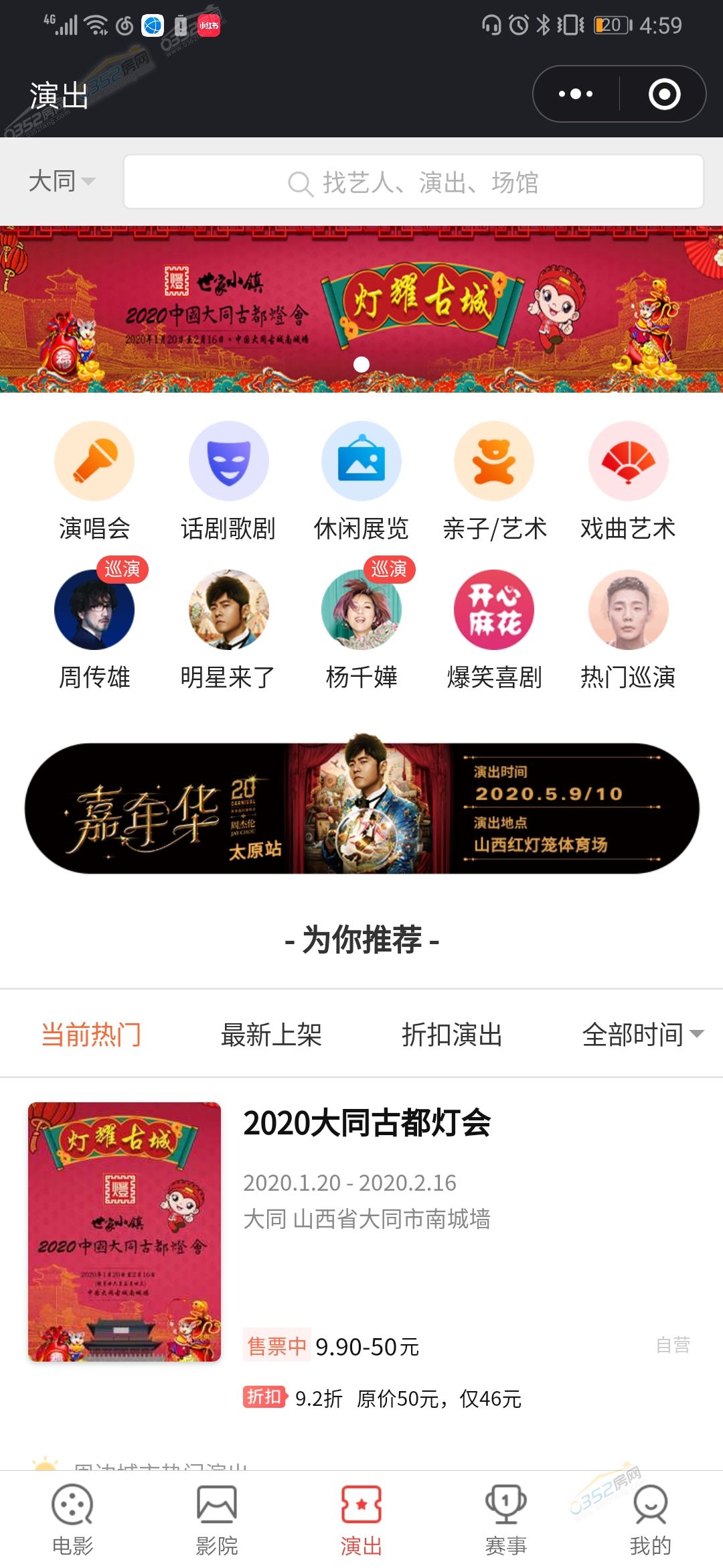 061719598addb4f0b29962.jpg 061719598addb4f0b29962.jpg