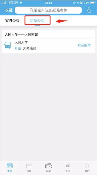 13172102e368d89b992330.jpg 微信图片_20200113171435.jpg