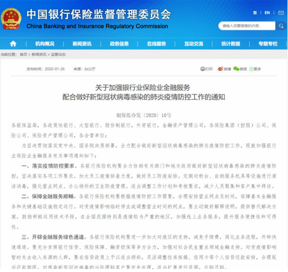 05142415a2a9c5412f0013.png 05142415a2a9c5412f0013.png