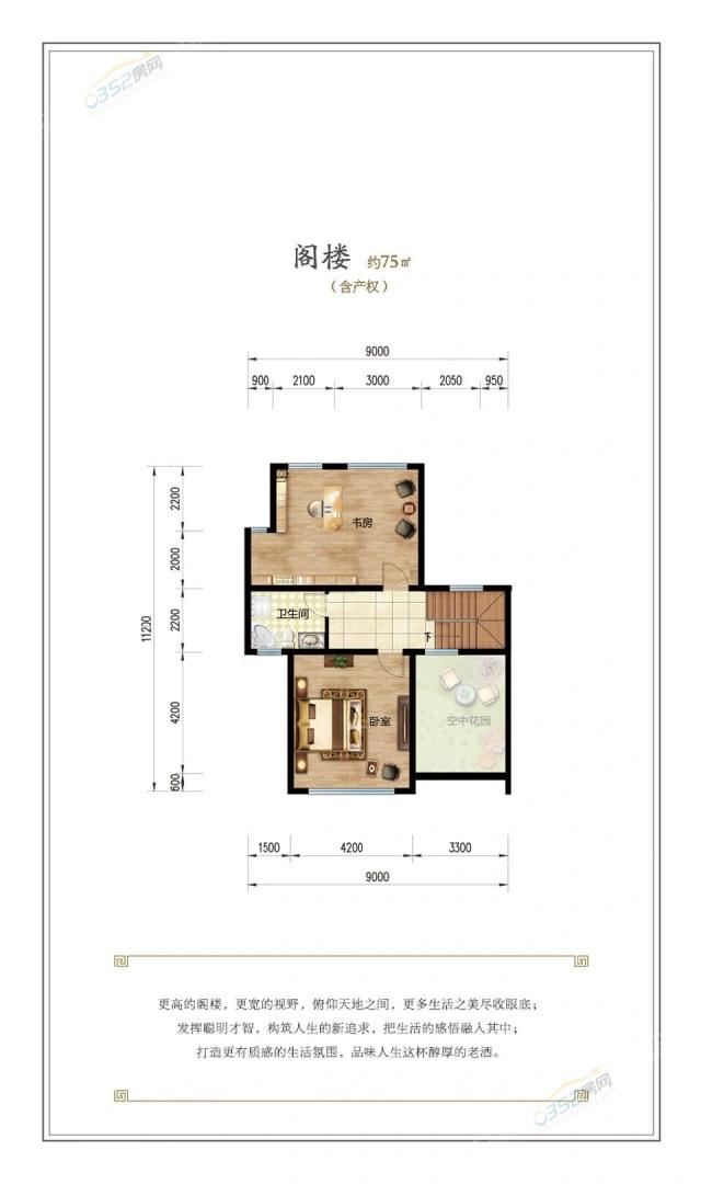 ɷ继 ¥