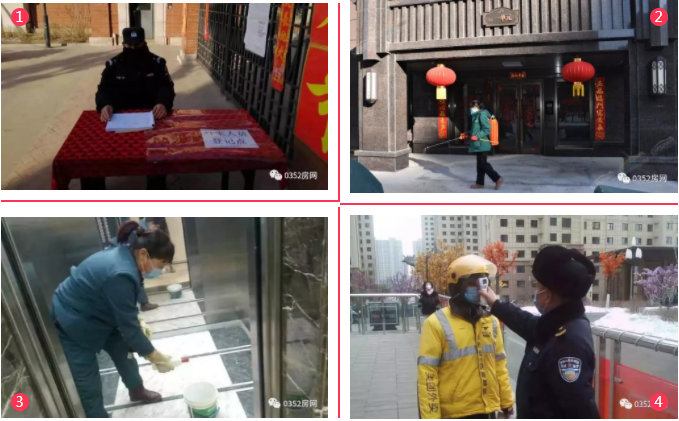 161523262597877ceb0379.png QQ截图20200216150018.png