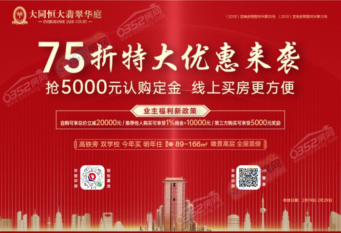 22112254a8f6b5d57a0739.png 2.png