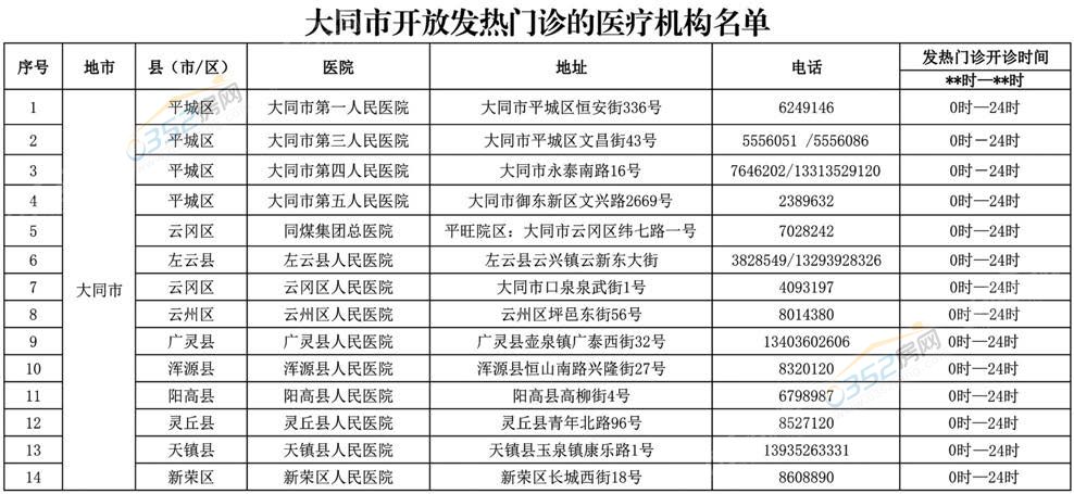 22163130b3c1b45cd84164.jpg 998c1a27f08f4bb11e6e84c7f83a134c.jpg