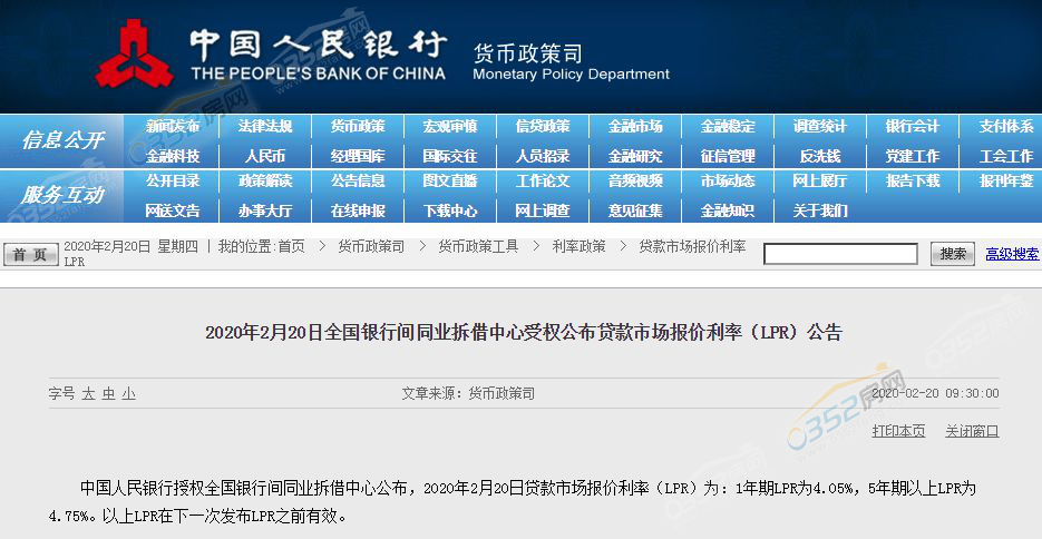 22165018c23b0083647720.png 22165018c23b0083647720.png