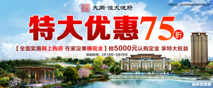 25113051dafa6af6995538.png 鍥剧墖1.png