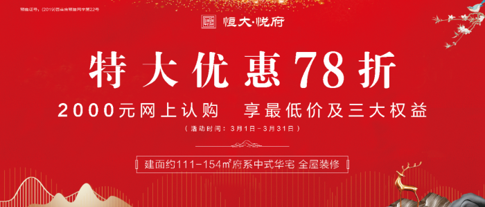 011030585567da72183313.png 鍥剧墖1.png